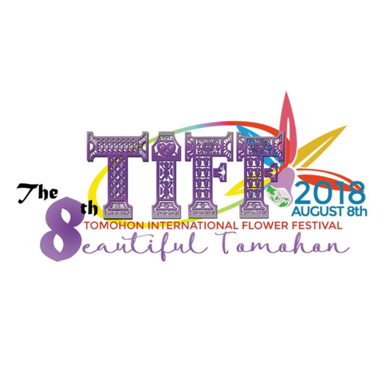 Jadwal Kegiatan TIFF 2018